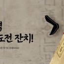 동동이네 잔치