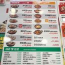 파파부대찌개 | [땅스 부대찌개] : 밀키트 부대찌개 / 동천동 부대찌개 / 후기