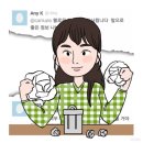 주니어 인터넷세상 이미지