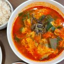 어진손 | 국회의사당역 맛집 어진 여의도점 새로 생긴 국회의사당 맛집 여의도 평양냉면