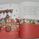 도둔초등학교 이미지