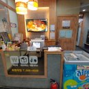 이바돔감자탕 화명역점 이미지