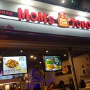 맘스터치 사거리 이미지