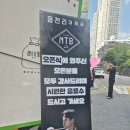 신종훈 국가대표 복싱센터 이미지