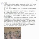 영남대로 | 영남대로 밀양읍성길