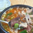 무주반딧불맛집 | 무주 반딧불시장 현지인 맛집 소문난시골순대 순대국밥 맛집