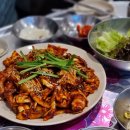 낙지에반하다 이미지