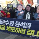 영장 이미지