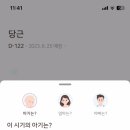 주차22 이미지