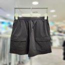 행텐틴즈 쇼핑하우
