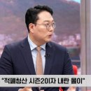 그가담