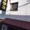 와이제이유통 이미지