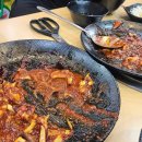 쭈물락