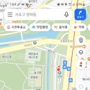 안동시민테니스장(실외) | 매헌시민의숲 테니스장 실내 후기! 양재시민의숲 테니스장 주차, 예약방법