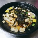 진참치내포점 이미지