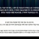 감동e플란트치과의원 이미지