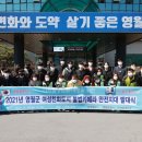 영월군청화장실 이미지