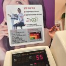온리원의원 네이버블로그