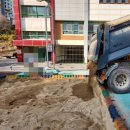 광남초등학교 병설유치원 | 모래소독 전문 업체 키제코 경계석 설치 및 모래 교체 39818번째 부산광역시 광남초등학교병설유치원