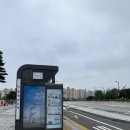 주암 광천정류소 화장실 | 내포신도시 고속 시외버스 터미널 시간표와 타는 곳