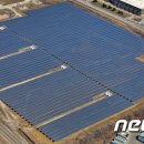 신흥3태양광발전소 이미지