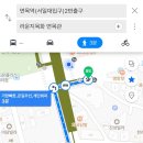 라운지목화면목관