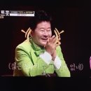 🙏🙏🙏 폴~ 폴~ 폴댄스 하는 왕자님🤴 ~!!!👑👑👑🏆🏆🏆 이미지