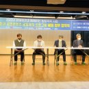 태백문화예술회관 이미지