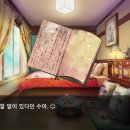수아의 옷장