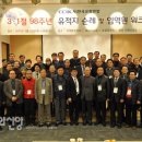 대명장로교회 이미지