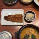 장수추어탕 본점 | 대구 수성구 맛집 삼수장어 본점 모임 회식 장어정식 장어탕