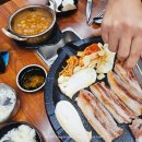 복사골국내산암돼지삼겹살 이미지