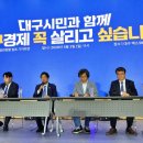 행정명장 행정사 합동사무소 | 대구 민주당, 31년 만에 단체장·기초의원 "전 지역 출마"...시의원, 4년 전 4명→26명