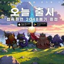 도트다