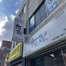 여주-0999 이미지