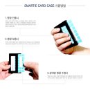 리얼엠엔제이 | 다채몰 :: 7월 입점 업체 소개