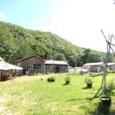 정등에너지 이미지