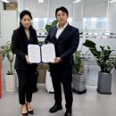 미라클정보통신