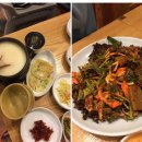 올터두부고을 이미지