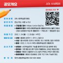 부천시민학습원 이미지