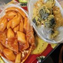 경기도 분식 맛집 추천 ! 의정부 제일시장 쌍둥이네 솔직 후기