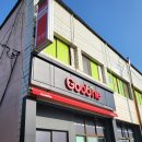 굽네치킨포항양포점 이미지