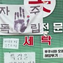 동네세탁소 이미지