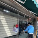 고령원조소구레 이미지