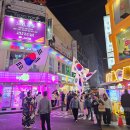 중앙로154번길 R | 요즘 가본 대전 핫플, 맛집, 카페 후기