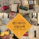 풀잎환경