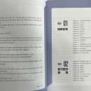 피앤피커뮤니케이션즈 이미지