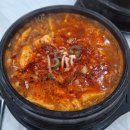 산촌마을 | 양양 이른 아침식사 가능한 산촌 두부마을 찐 맛후기!!