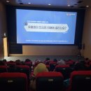 보은군치매안심센터 이미지