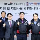 성모척관병원 이미지